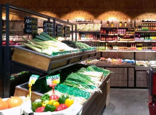 娱乐吃瓜酱超市